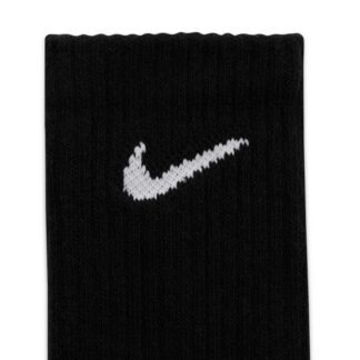 “Nike EVERYDAY LTWT CREW”